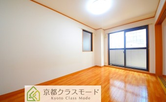 Room 7