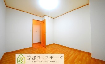 Room 6.3