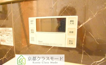 追い焚きシステム