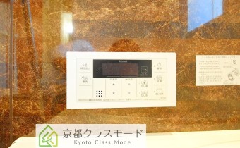 追い焚きシステム