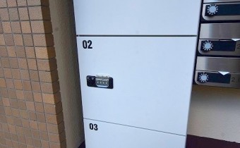 宅配BOX