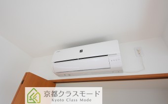 LDK 8.5のエアコン