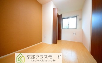 Room 4.5