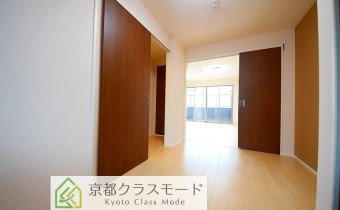 Room 4.5