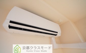 LDK 9.8のエアコン
