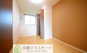 Room 4.5