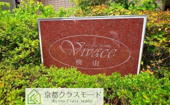 エンブレム
