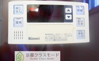 追い焚き機能付き