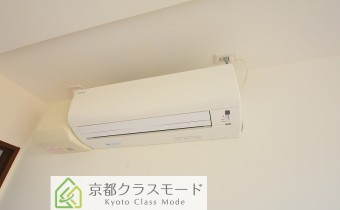 Room 9.7のエアコン