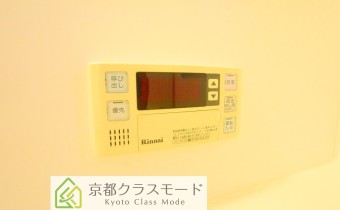 オートバス操作パネル