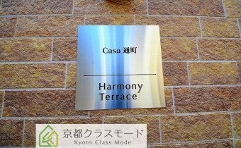 看板