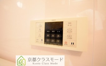 追焚機能付☆