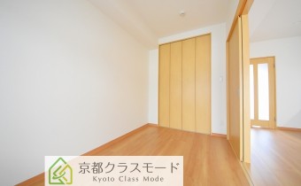 Room 4.5
