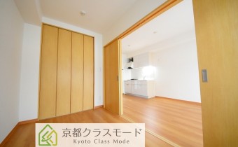 Room 4.5　