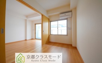 Room 4.5　