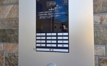※画像は同タイプイメージ画像となります。