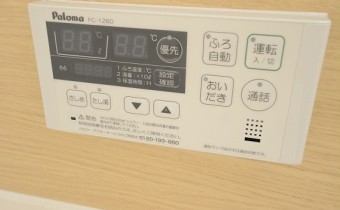 追い焚き機能付き