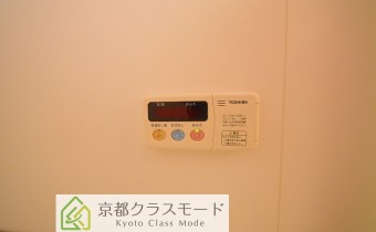 追い焚き機能付き
