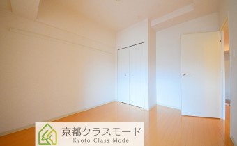 Room 5.7