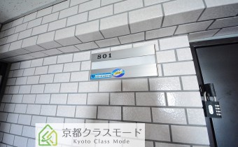 表札