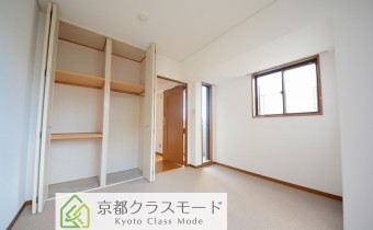 Room 6