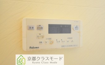 追い焚きシステム