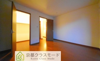 Room 7