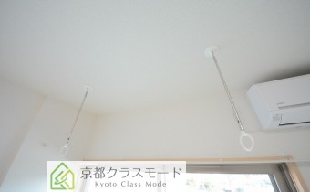 室内物干し※同マンション別タイプの写真です