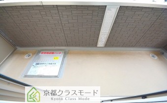 ※同マンションシリーズの別のお部屋のものです。参考としてご覧ください。