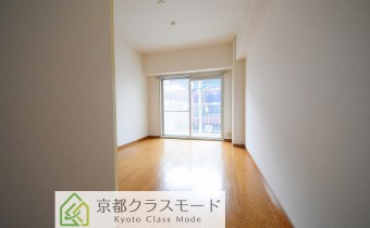 Room 6.9
