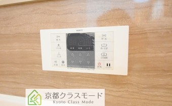 追い焚きシステム