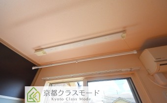 室内物干しバー