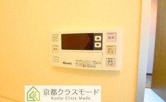 追い焚きシステム