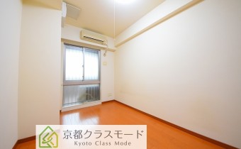 Room 5.1
