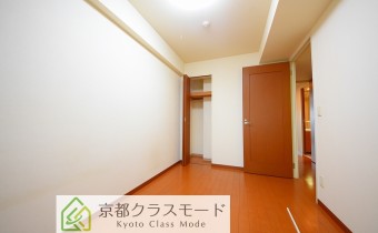 Room 5.1