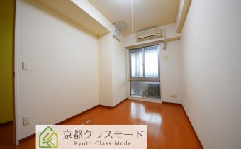 Room 5.1