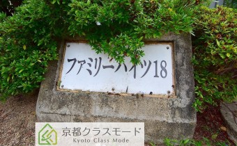 エンブレム