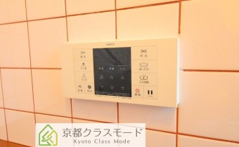 追い焚きシステム