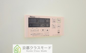 追い焚きシステム