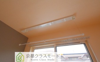 室内物干しバー