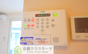 ALSOKホームセキュリティシステム