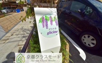 看板