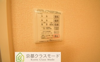 浴室暖房乾燥機のコントローラー