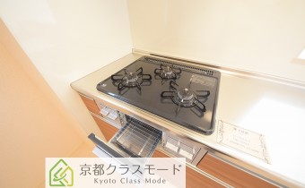3口ガスコンロ（グリル付き）