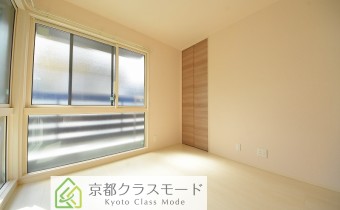 Room 4.5