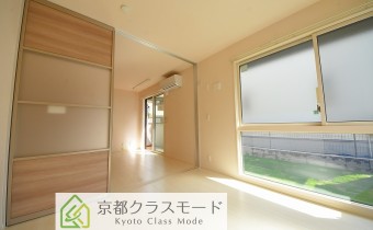 Room 4.5