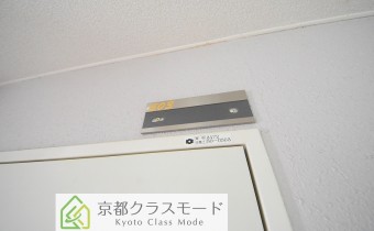 表札