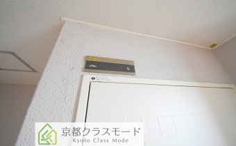 表札