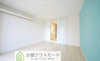 Room 8