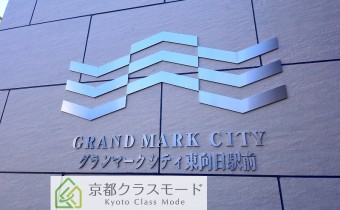 エンブレム